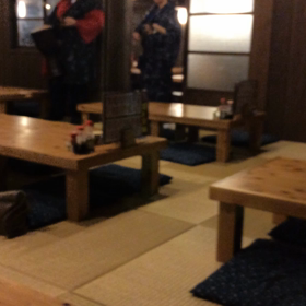 おきなわの画像