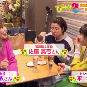 ”『ひまわりっ❗️2」” つづきの画像