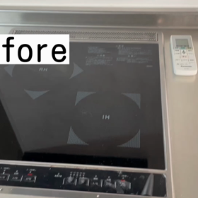 作業動画の画像