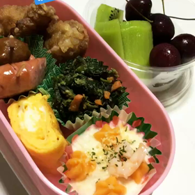 あらま。の画像