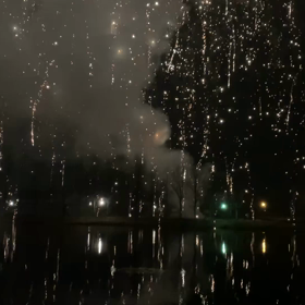 味仙いきたいの画像