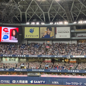 聞き納めの画像