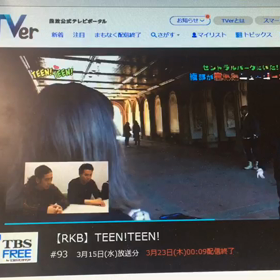 ピースの綾部さんがニューヨークに行くきっかけになったアーティストとは！なんと！の画像