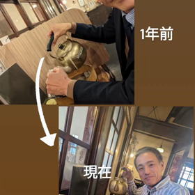 旦那❣️の画像