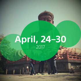 楽しい1日の画像