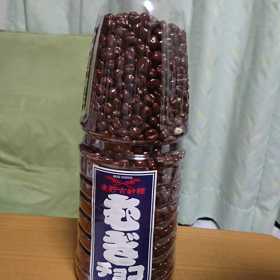 思ってたんと違う。の画像