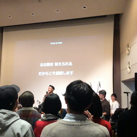 年末の締めの画像