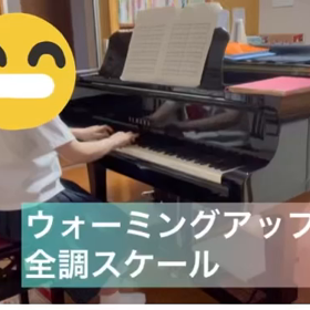 これからも応援します。の画像