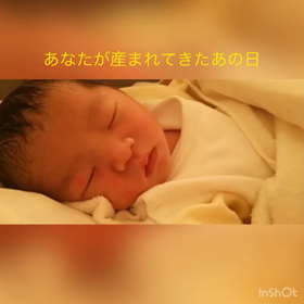 麻喜さん生誕祭の画像