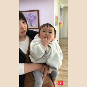 【ありがとう】のサインの画像