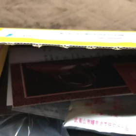 岩茶房京都さんの季節のめぐり便の画像