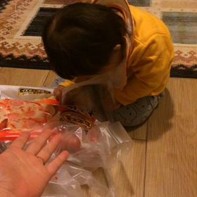 ちょうだいの画像