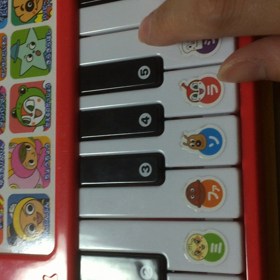 ゆあーんゆよーんの画像