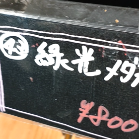 病院帰りその2※訂正の画像