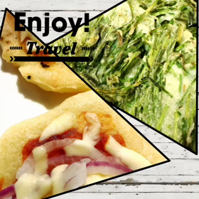 米粉ピザの画像