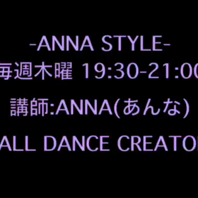 本日のレッスン✨ANNA STYLEの画像