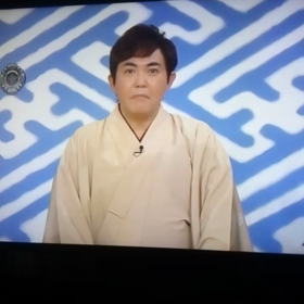 林家 三平師匠の画像