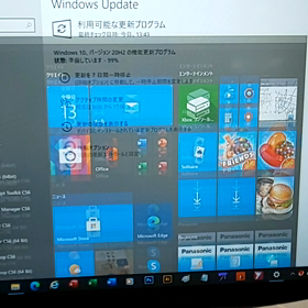 パソコン…(∩´﹏`∩)の画像
