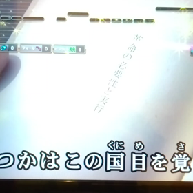 昨日の練習の画像