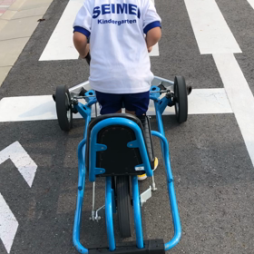 辰、交通公園の画像