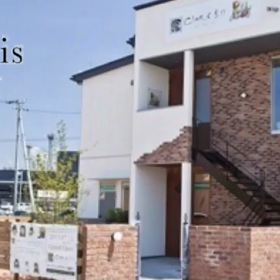 石川県で女性を綺麗にする美容室clematis 076-253-0227の画像