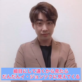 チンチャ、やめてくださいの画像