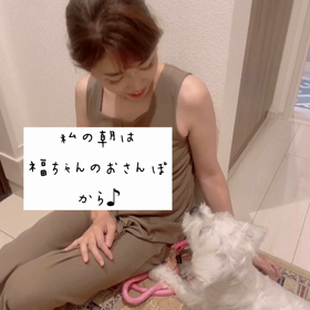 今朝の一コマ！の画像