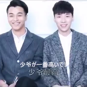 不可抗力 《污昸 》日本語字幕の画像