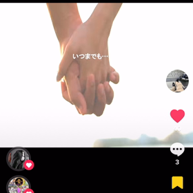 不倫で悩んでいる方へ！の画像