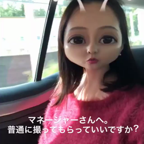 あーさんストーリー動画の画像