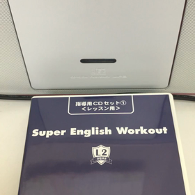 高校生クラスのリスニングにチャレンジの画像