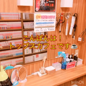 パウダールームのご紹介です！の画像