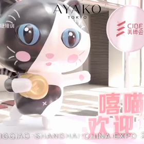 虹橋美容展示会最終日！の画像