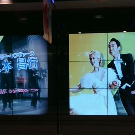 トプハ病 再発(追記)の画像