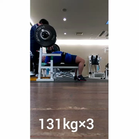 BP、ピーキング①の画像