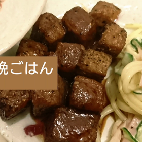 今日の晩ごはんの画像