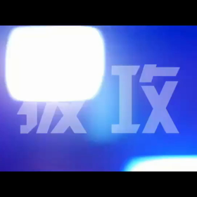 出演CM「宝骏」(baojun)の画像