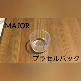 むくみ 毛穴 リフトアップ 〜プライベートサロン フェイシャル 神戸 長田 ホームケア〜の画像