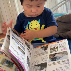ブーム！の画像