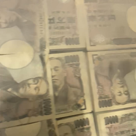 金金金〜の画像