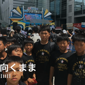 去年の今頃3の画像