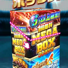 サブアカウントの結果の画像