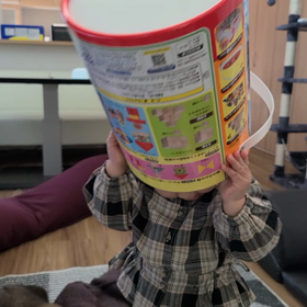 おバカなさなちんの画像