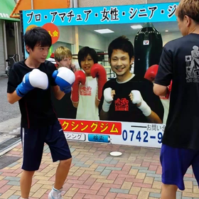 ☆男気☆の画像