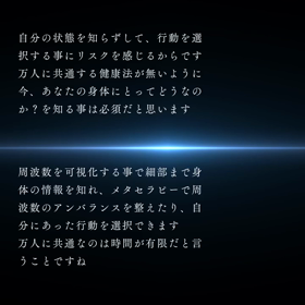 万人に共通なのは有限な時間の画像