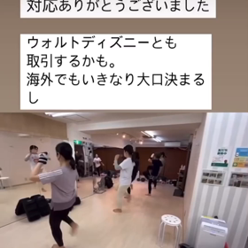 先生不在だけど　代役の皆さん活躍の画像