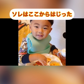 父親の一言で空気が一変の画像