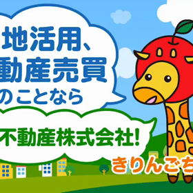 新CM出来上がりました！！の画像