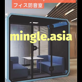 どうすれば私の彼女とビジネスアシスタントになれるの？の画像