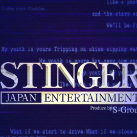 今年も残り1ヶ月…の画像